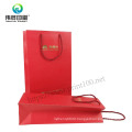 Hot Selling Custom Wine Paper Gift Bag for Carrier Bag Manufacturer